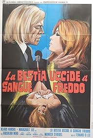 Asylum Erotica (1972)