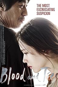 Blood and Ties (2013)