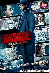 Bose: Dead/Alive (2017)