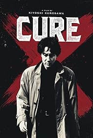 Cure (2001)