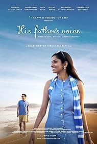 His Father's Voice (2019)