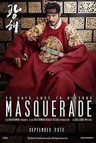 Masquerade (2012)