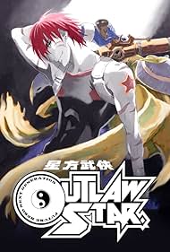 Outlaw Star (2001)